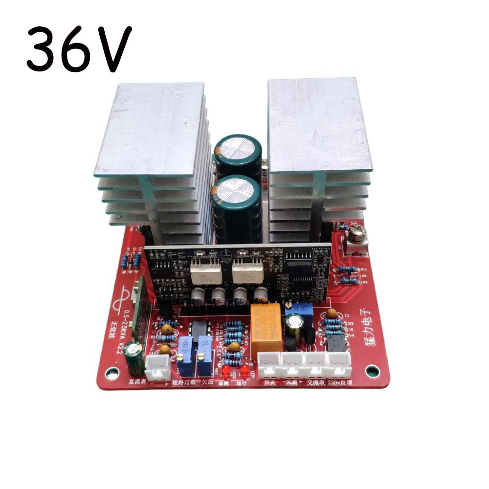 Power Frequency Pure Sine Wave Inverter Module 12V/24V/36V/48V/60V/72V To 220V Inverter Circuit Board Driver Board Booster Board