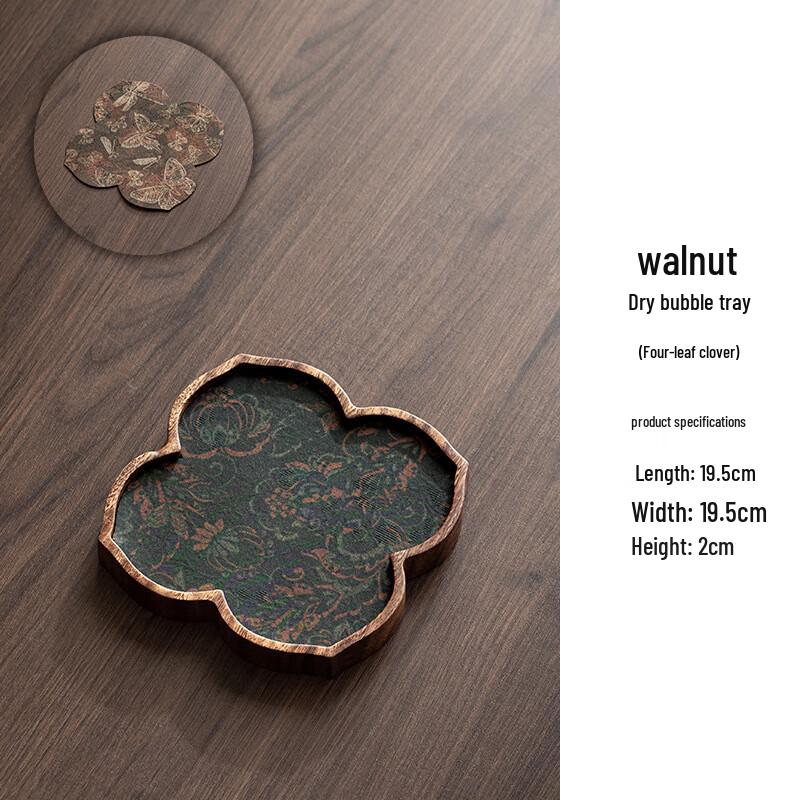 Jianlv Walnut Wood Decorative Tray