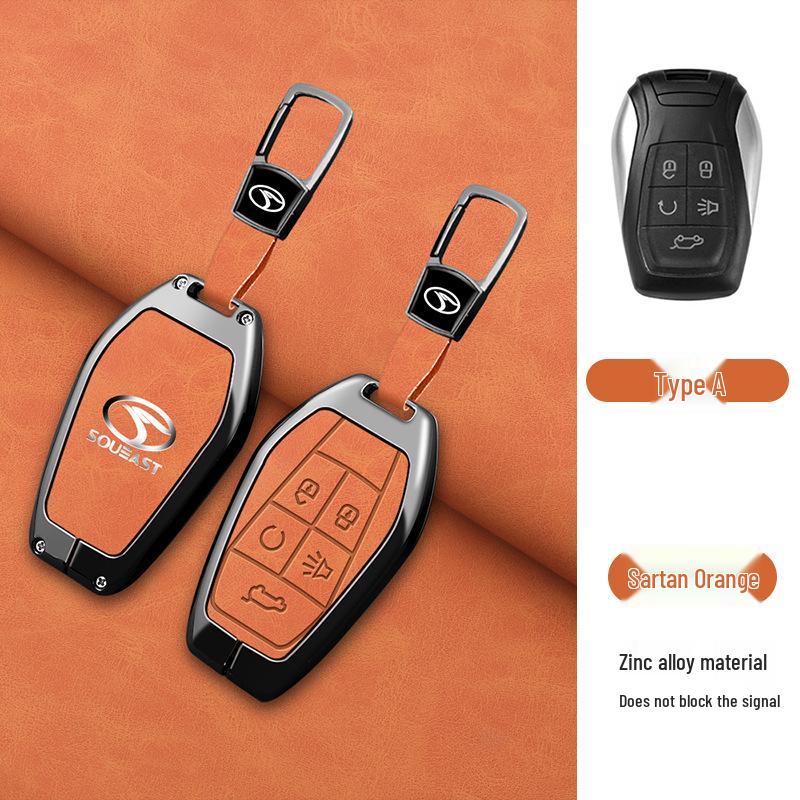 Premium Genuine Leather Key Case for Southeast DX7, DX3, DX5, A5 - Unisex Classic with Shell Buckle