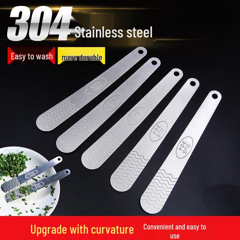 304 Stainless Steel Dumpling Filling Spoon