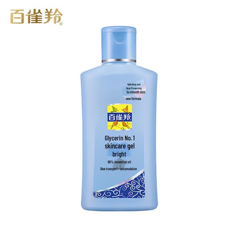 

Pechoin Pearl Brightening Glycerin Skincare Gel