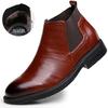Men's Casual Chelsea Boots Autumn and Winter High-top Foot Leather Martin Boots Large Size Wind Pointed Leather Boots