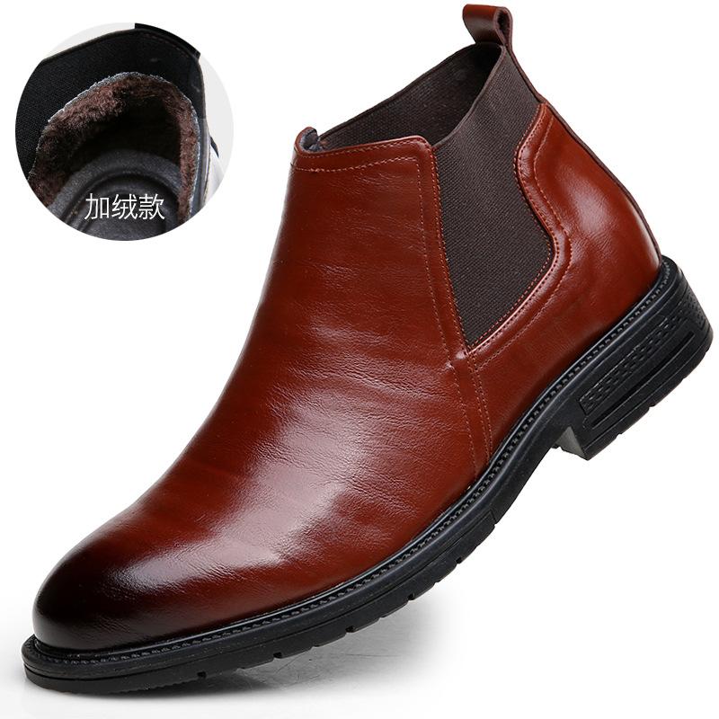 Men's Casual Chelsea Boots Autumn and Winter High-top Foot Leather Martin Boots Large Size Wind Pointed Leather Boots