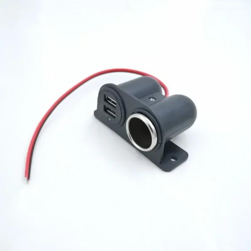 USB Ports Socket DC 5V 3.1A Dual USB Built-In Car Camper Adapter Lighter Multi Plug Cigarette Charger Port Socket Car