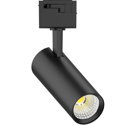 Reflektor LED Wellux 30W do szyn szynowych, Wysoka jasność, 6000K Światło dzienne, Nie wymaga instalacji, Kąt świecenia 60°, Smukły design, PSE, Czarny, UTLS119