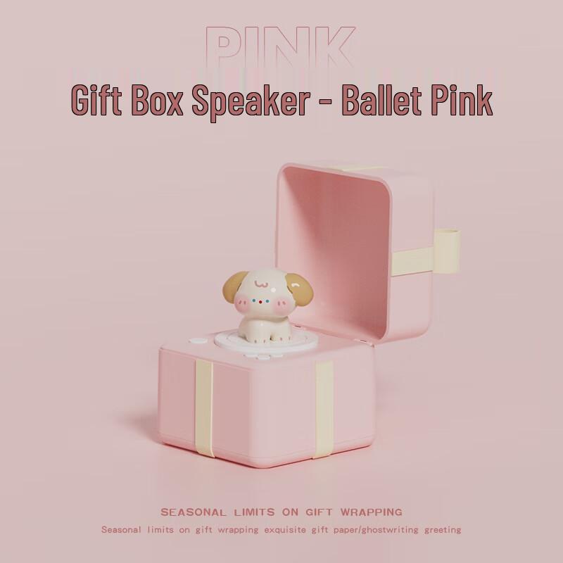 

Wanwu Gift Box Bluetooth Speaker