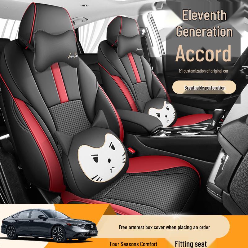 Eleventh Gen Accord Car Seat Cushion - Full Leather, Four Seasons Universal