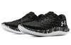 Men's Sneakers Under Armour Flow Velociti 'Black'