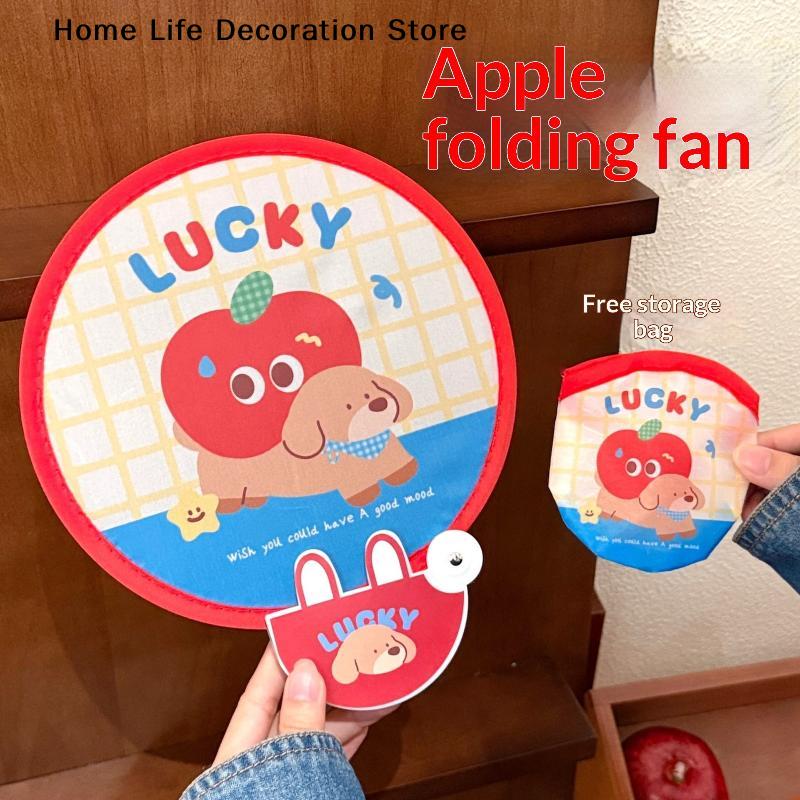 Cute Cartoon Mini Foldable With Photo Reflector Fan Lightweight Portable Summer Fan Outdoor Handheld Round Convenient Pocket Fan