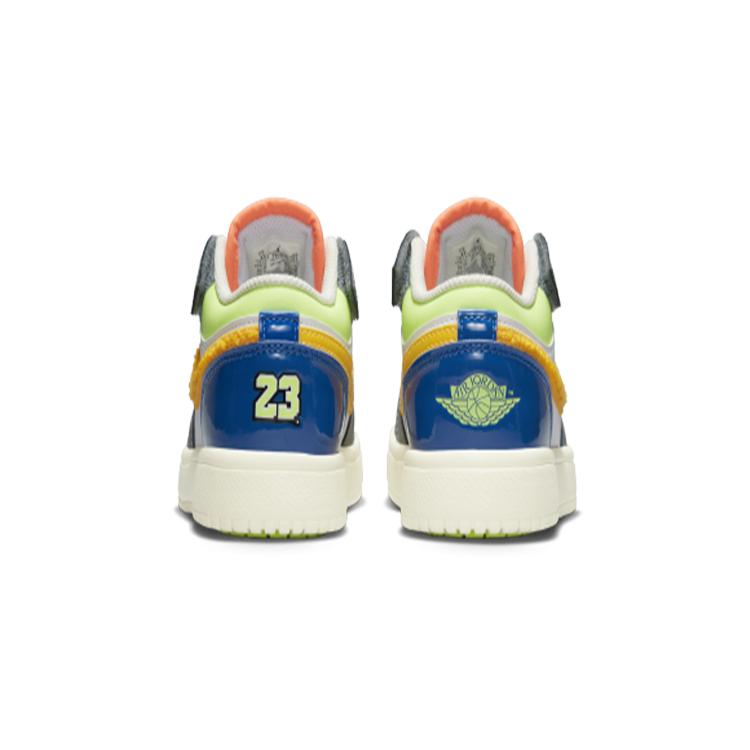 New JORDAN Air JORDAN 1 Kids' Basketball Shoes Pre school FB1836-181