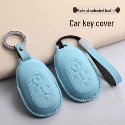 Creative Key Case for 2025 Geely Xingyuan Youth Edition New Energy Vehicle