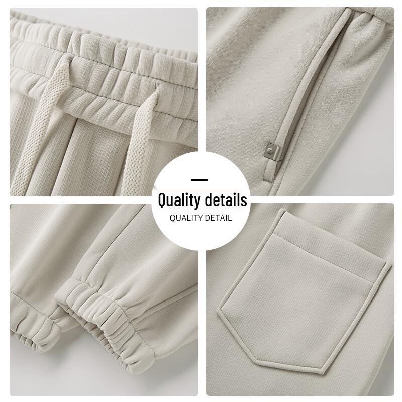 Men's :CHOCOOLATEit Winter Casual Cuffed Sweatpants