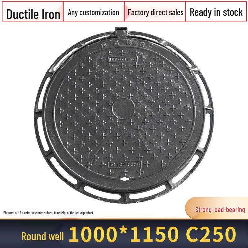 Square and Round Cast Iron Manhole Cover for Electric and Water Utilities