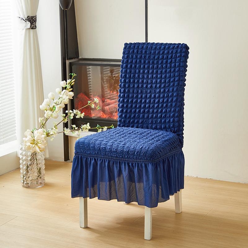 

Thick Solid jacquard Fabric Chair Covers Stretch Chair Covers for Dining Room Chair Slipcovers Chair Protectors Covers Dining