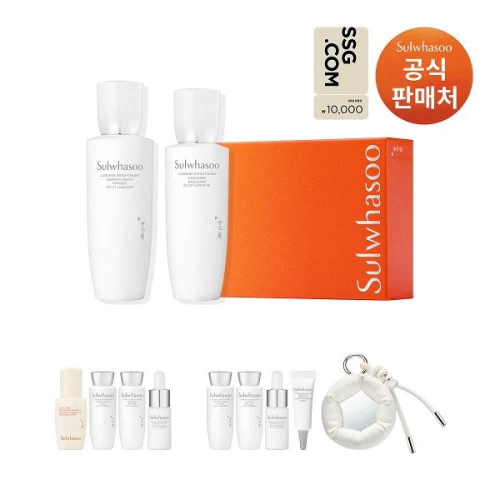 Sulwhasoo New Midnight 2 Piece Set Single option