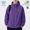 JEANSWEST LIFE Men's Hooded Casual Jacket
