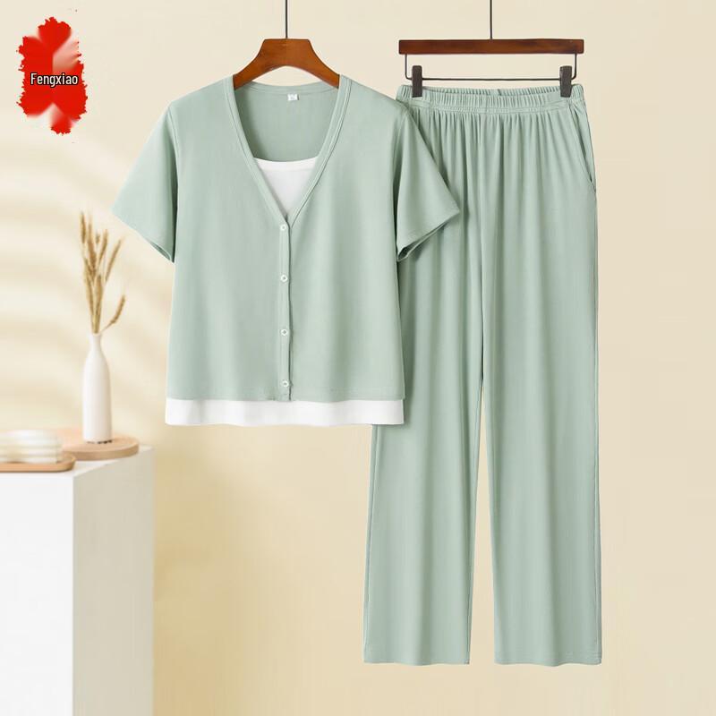 Women's Summer Fashion Sportswear Set