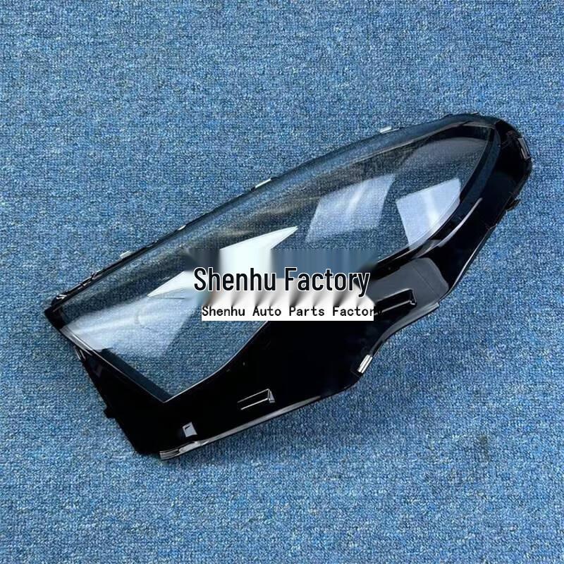 2024 Mercedes-Benz E-Class W214 Headlight Transparent Cover for E Front