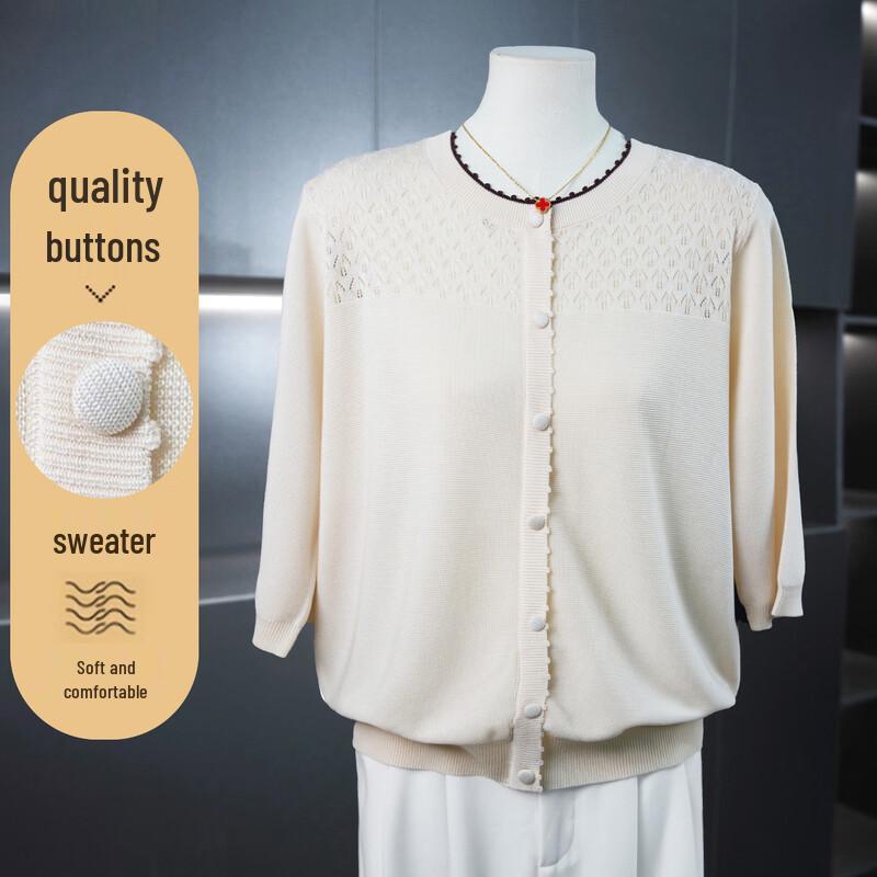 Xihui Women s 3/4 Sleeve Round Neck Knit Top 2XL