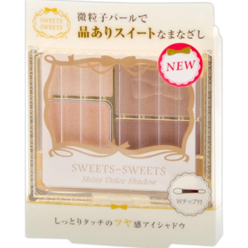 

SweetsSweets Sweets Shiny Doll Cheshadow 06 Apricot Galette 1 piece