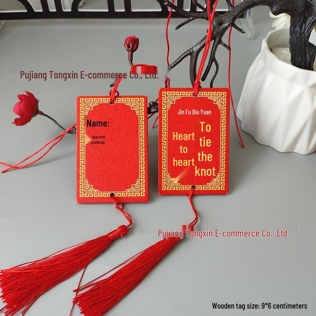 Handwritten Wooden Blessing Plaque Hanging Decoration - Customizable with Logo for Temples and Scenic Areas