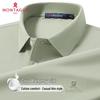 Montagut 15% Silk Blend Breathable Men's Polo Shirt