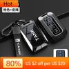 Interior Mouldings Car Key Case for Great Wall GWM WEY TANK 300 500 Tank300 Tank500 Remote Cover Bag Shell Keychain Holder Acces