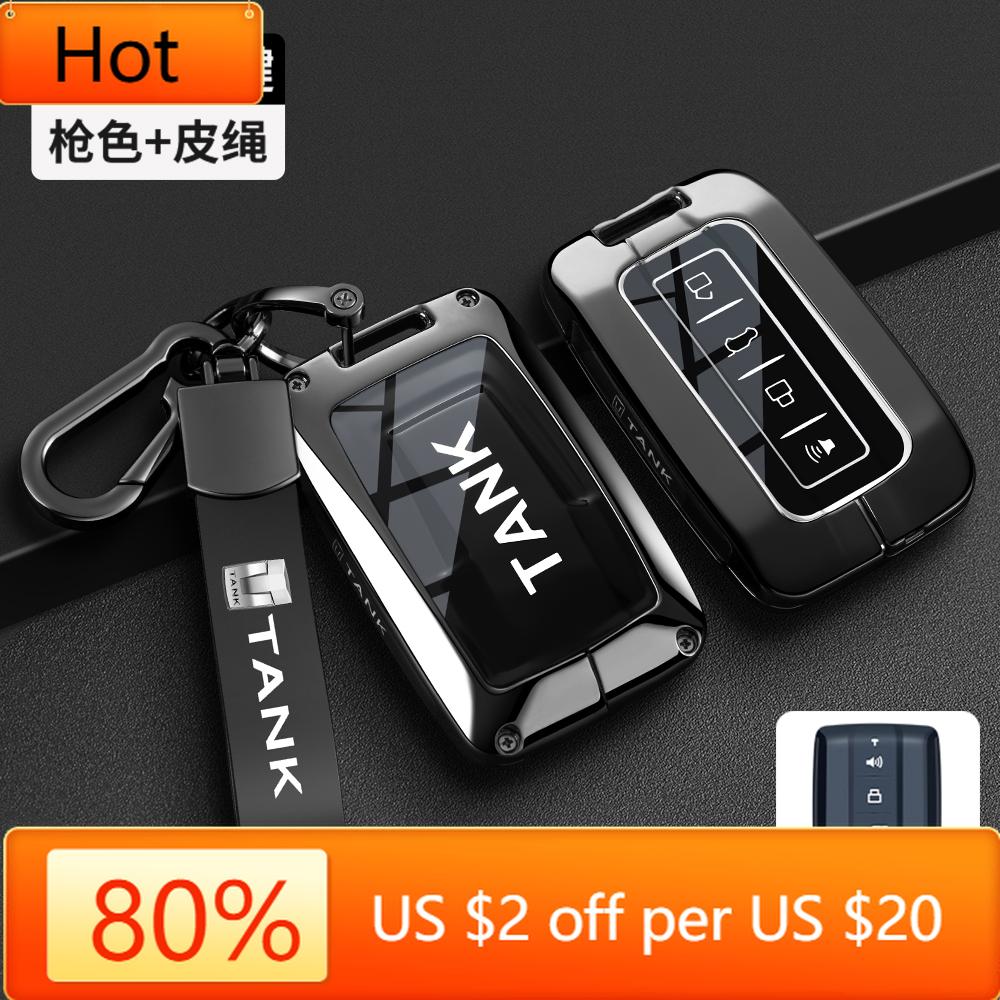 Interior Mouldings Car Key Case for Great Wall GWM WEY TANK 300 500 Tank300 Tank500 Remote Cover Bag Shell Keychain Holder Acces