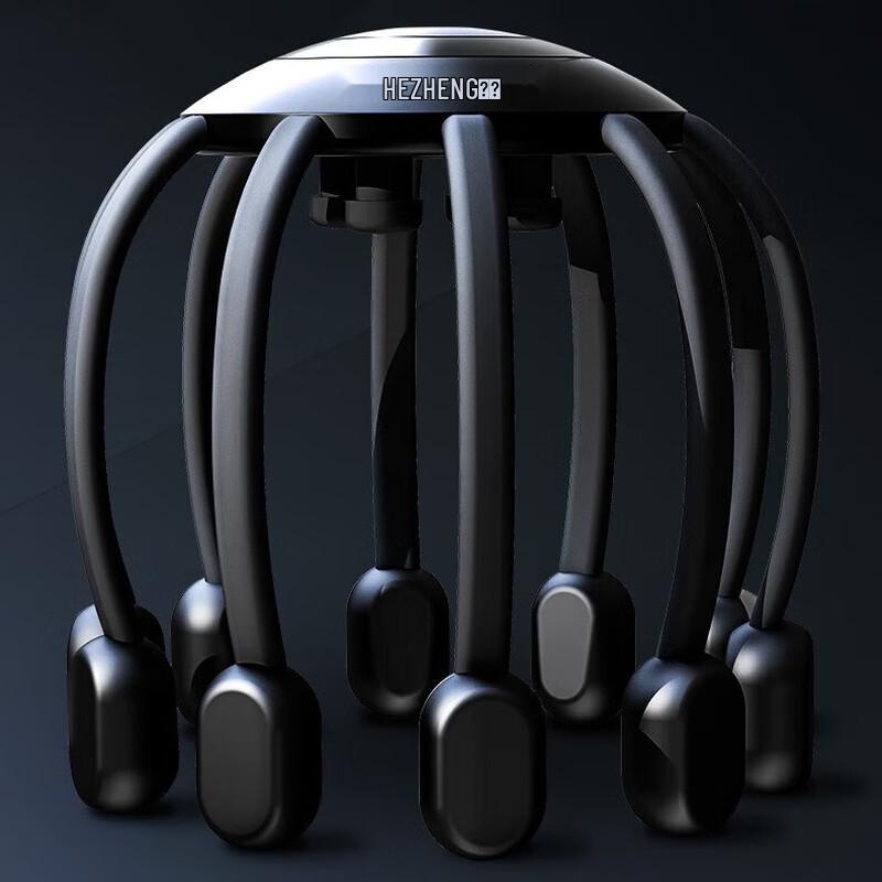 Hezheng HZ-IH-1 Multi-Dimensional Head Massager