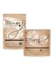 Kita No Kaiteki Kobo Oligo Sugar Powdered Sugar Set Baby Oligo Sugar 1 Month Supply