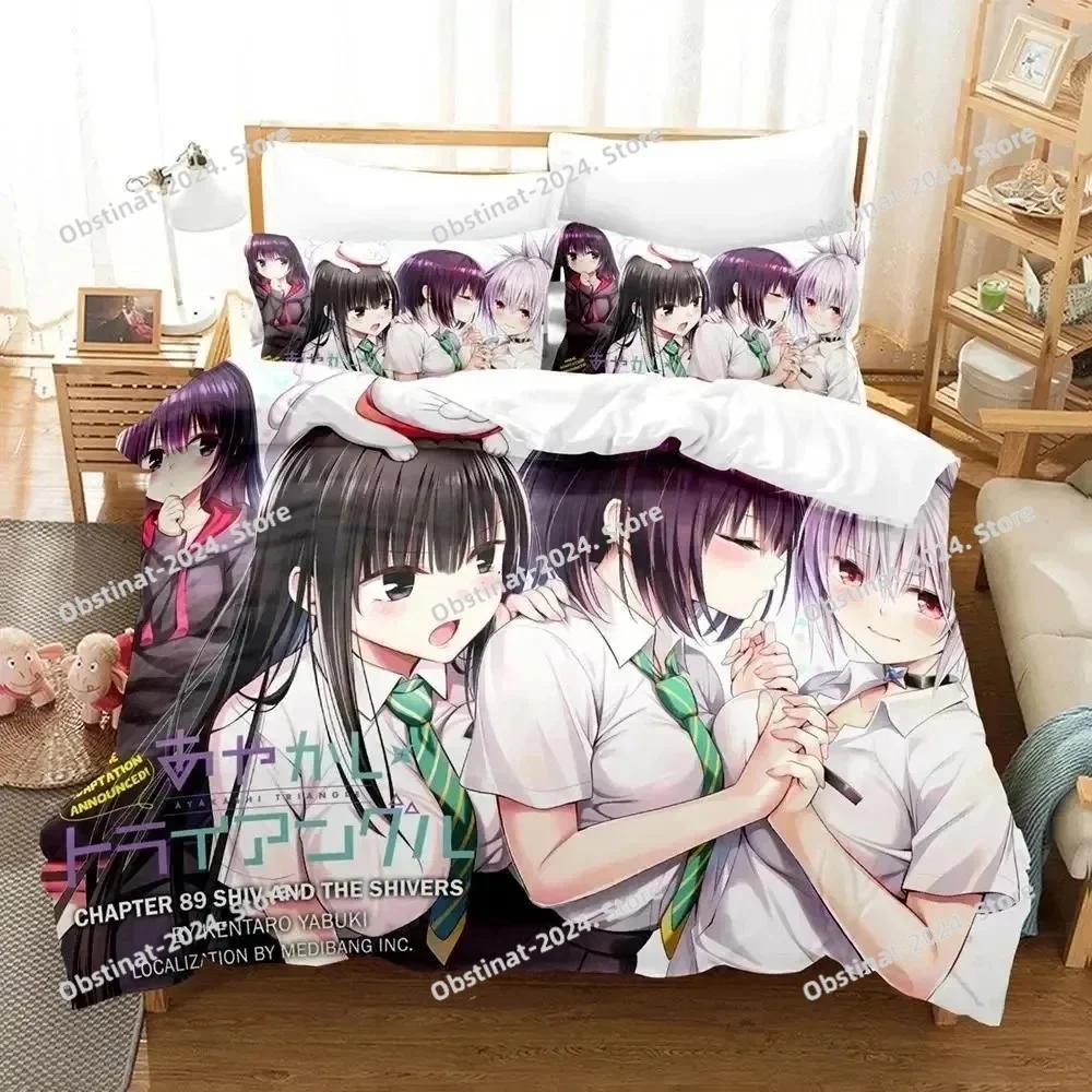 3D Anime Ayakashi Triangle Bedding Set Printed Bed Set With Pillowcase Bed Duvet Cover Soft Single Double Queen Super King Size