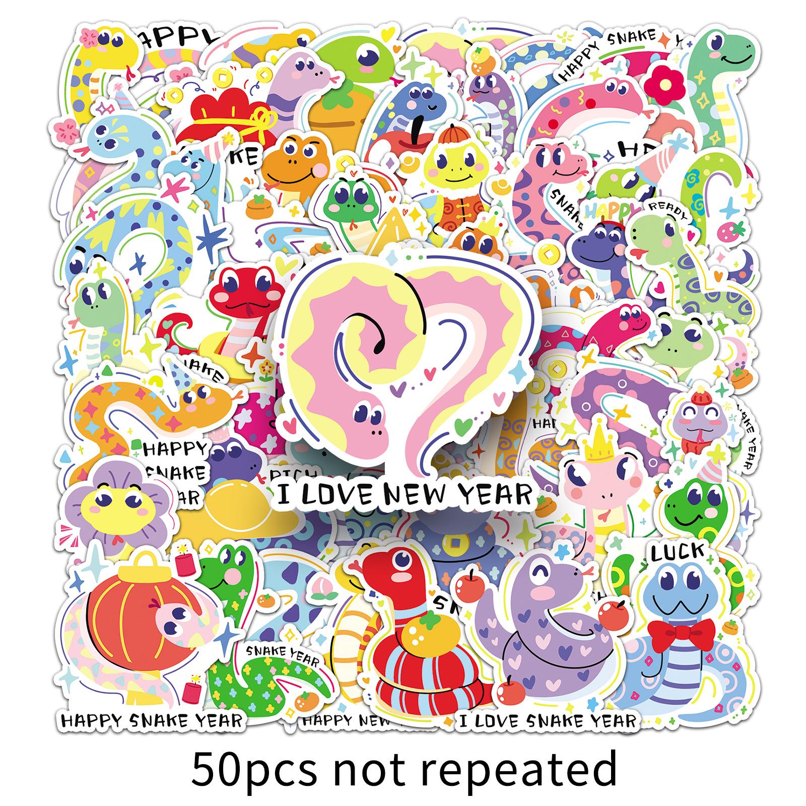 

50 New Year Snake Graffiti Stickers Cartoon Hand-painted Non-infringement Decorative Mobile Phone Case Water Cup Suitcase Stickers