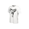 Kobe Logo T-Shirt 'White' Men's HQ4038-100