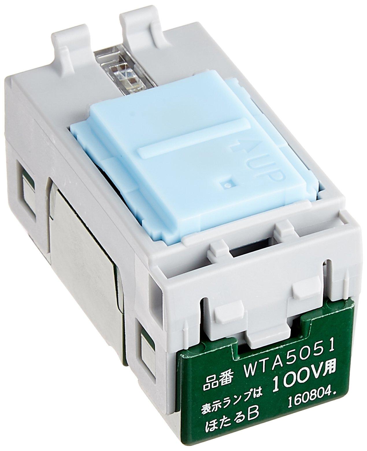 

Panasonic Advanced Series Recessed Firefly Switch B Single Cut WTA5051 10 Pieces