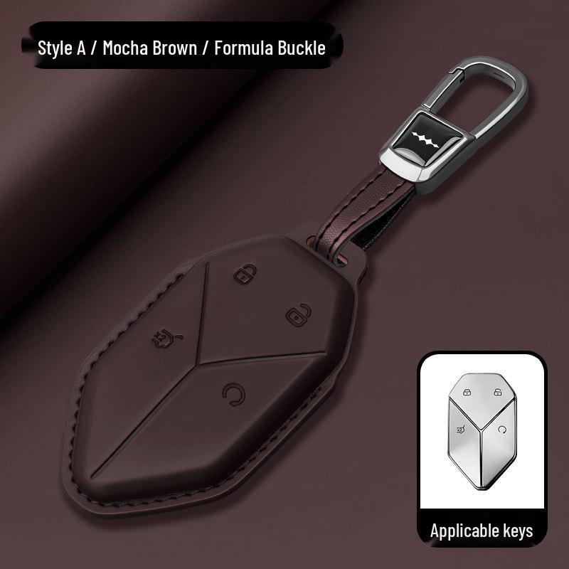 Equation Leopard Titanium Key Case: Genuine Leather, Anti-Fall, Interior Modification Accessory for 3-7 Keys
