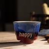 Chinese Style Teacup Gift Set