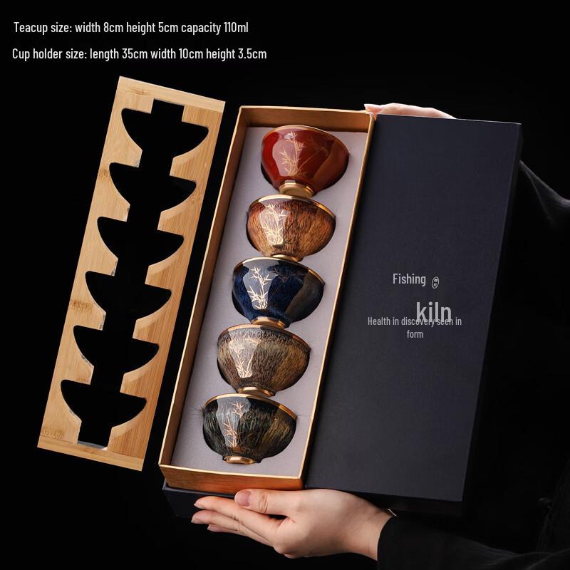 Handun Jun Kiln Gold-Rimmed Jianzhan Tea Cup