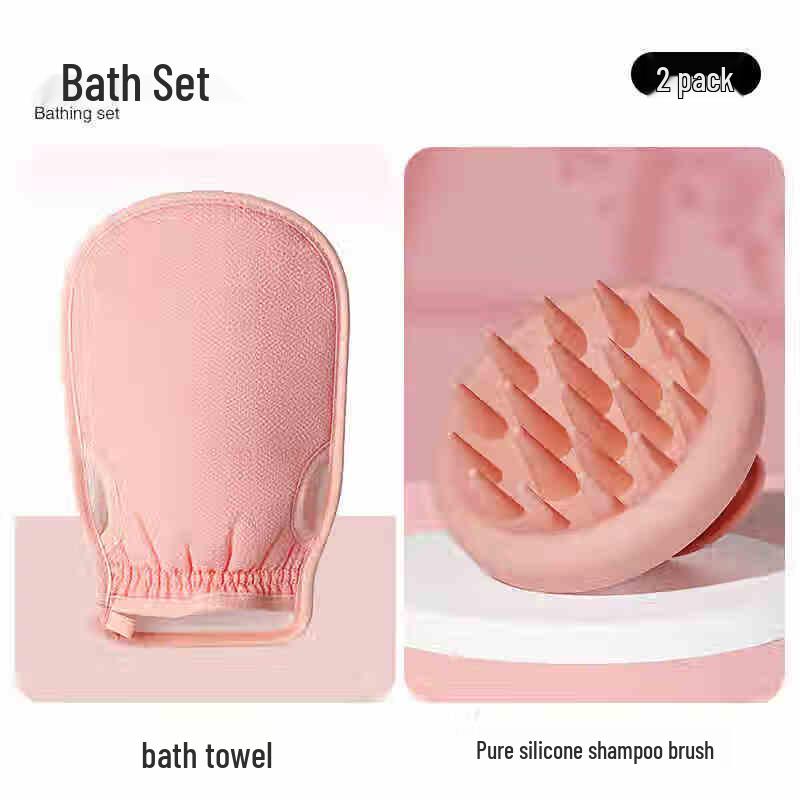 Silicone Scalp Massager & Body Scrubber Set