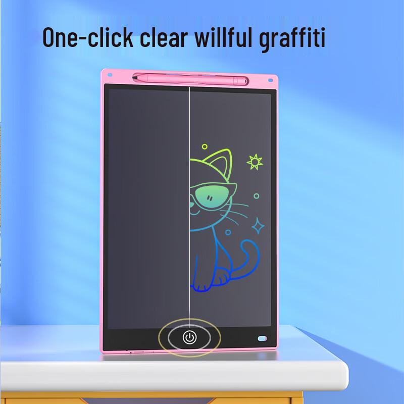 Kids' LCD Drawing & Writing Tablet