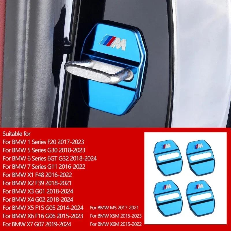 -4PCS Car Door Lock Cover Stickers For BMW 3 5 Series G30 G32 6GT X1 X2 X3 X5 G01 G02 F48 F39 G07 G11 F15 F20 G20 G05 Accessorie