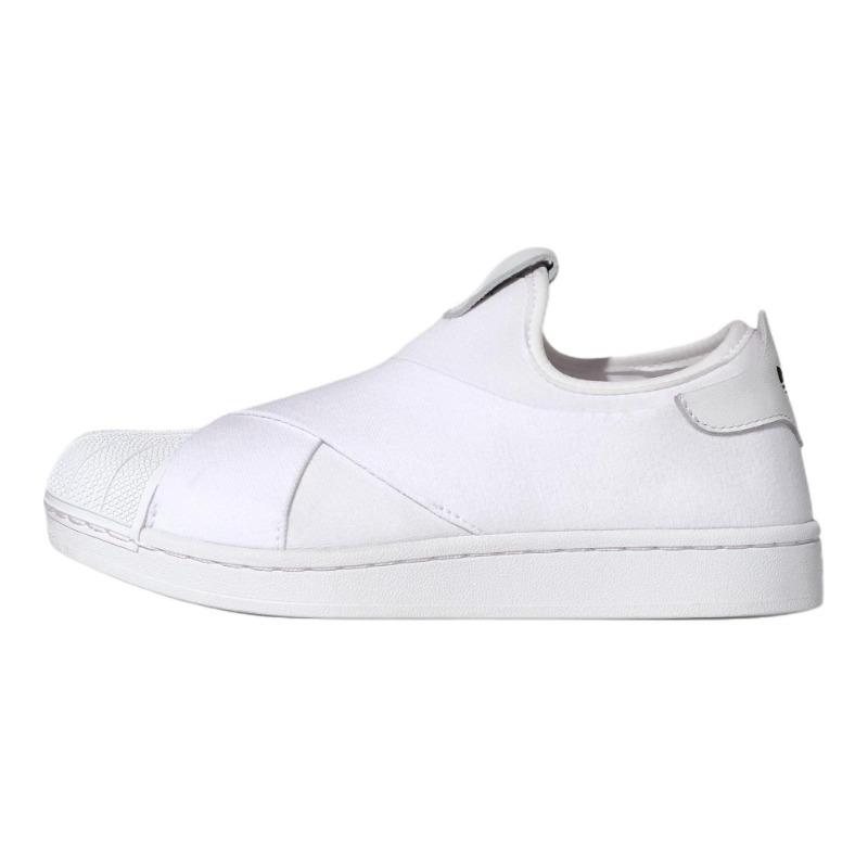 adidas originals Superstar 2 SLIP-ON unisex sneakers white KH8209 EU 40.5