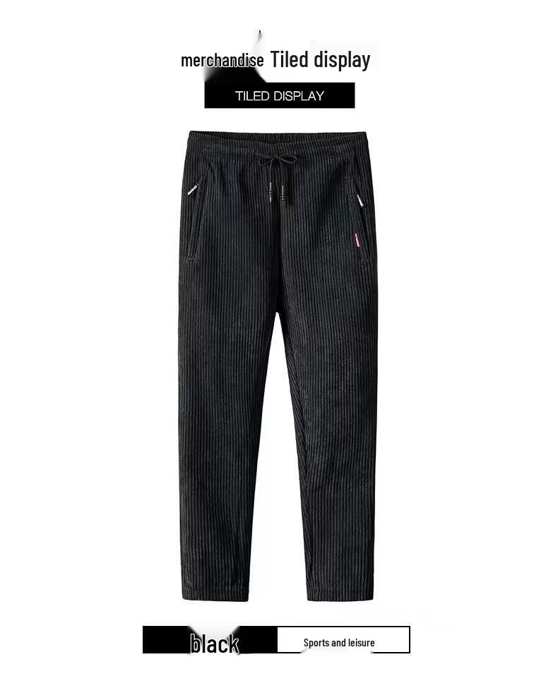 Men's 2023 Spring Drawstring Sports Sweatpants