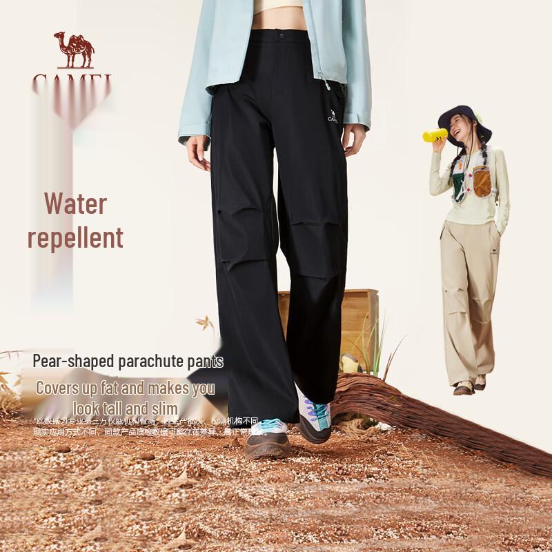 

Camel Women s Outdoor Fleece-Lined Casual Pants S