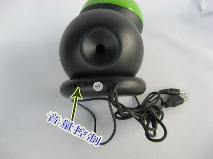 Jiteng JT015 Mini USB Lautsprecher E-06 - Kleiner Computerlautsprecher mit Magic Ball Design