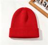 Autumn and Winter Solid Color Versatile Knitted Hat Men's and Women's Fashion Simple Wool Hat Street Trend Cold Hat Pullover Hat