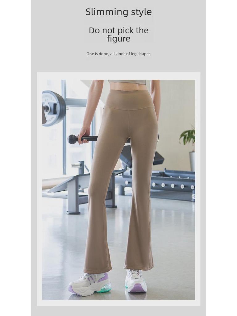 2024 Women's High-Waist Flared Yoga Pants - Stretchy, Hip-Lifting, Wide-Leg Fitness Pants