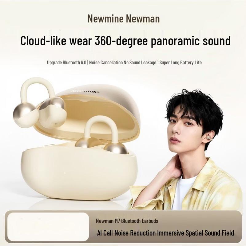 Newsmy J01 Clip-on OWS Bluetooth Earbuds
