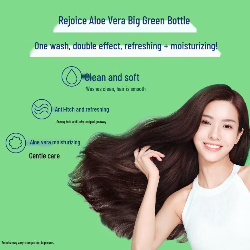 REJOICE Dual Effect Moisturizing Anti-Dandruff Shampoo