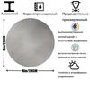 Flat 2D Metal Sign Board Hanging Decorative Wall Art 20x20cm