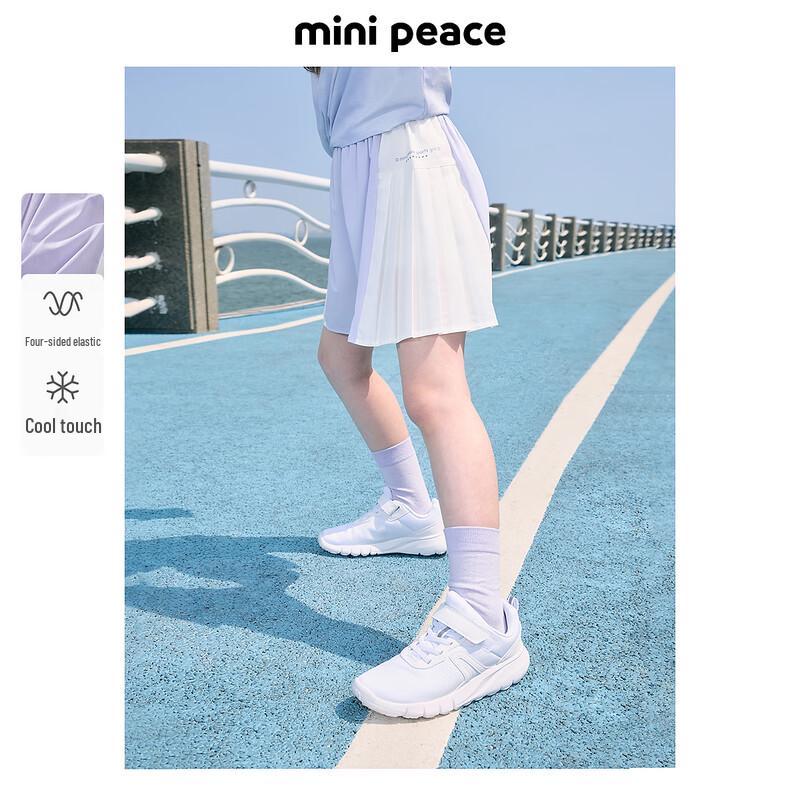 MiniPeace Girls Casual Mid-Length Shorts 130cm